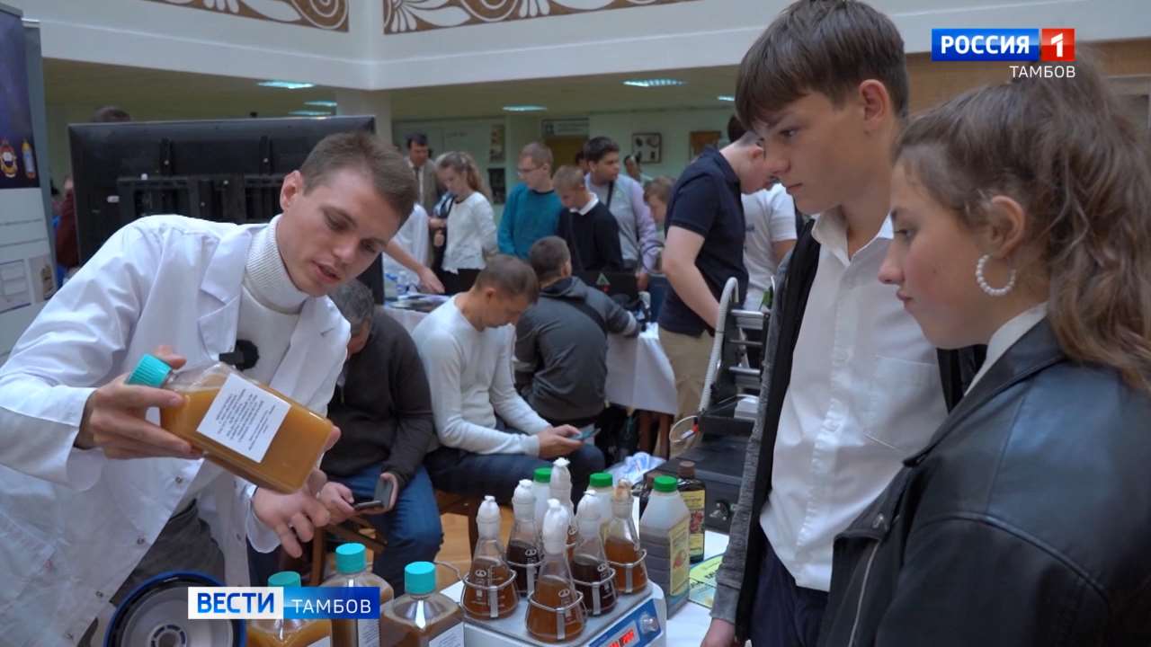 Площадкой для проведения регионального фестиваля «Наука 0+» станет ТГТУ Площадкой для проведения регионального фестиваля «Наука 0+» станет ТГТУ