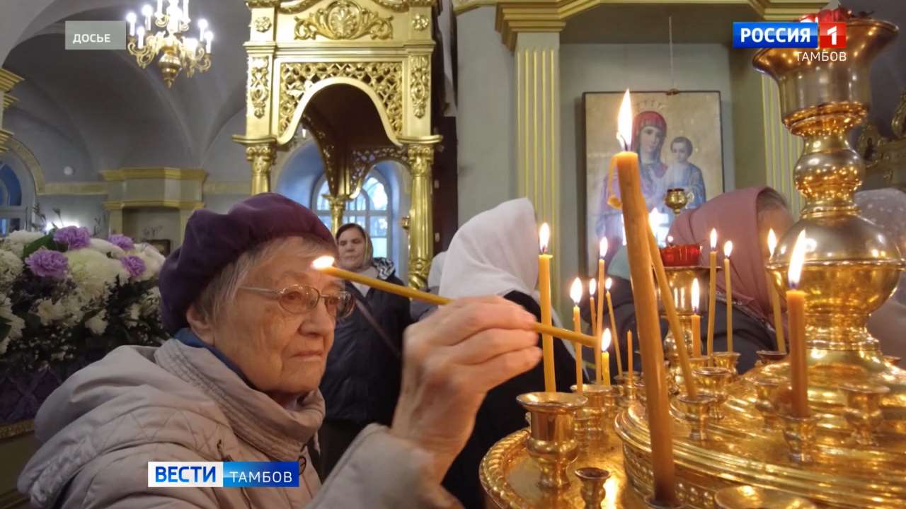 В православном календаре - День памяти святых мучениц В православном календаре - День памяти святых мучениц