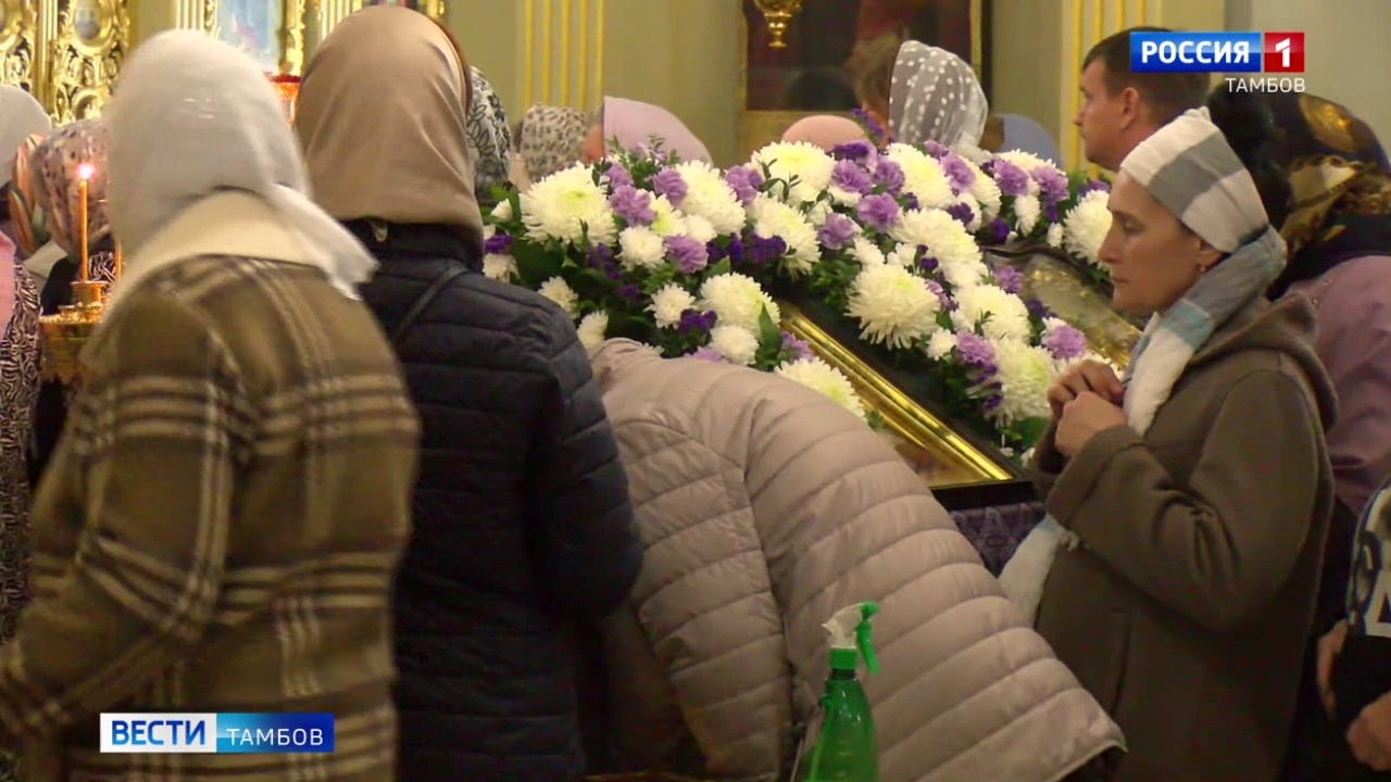 День памяти святых мучениц Веры, Надежды, Любови и матери их Софии
