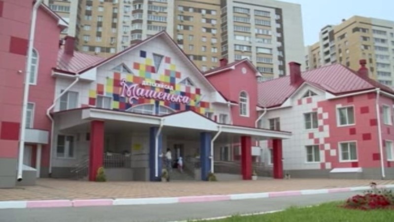 «Ремень — не формальность: у детского сада в Тамбове проверили, как родители перевозят детей «Ремень — не формальность: у детского сада в Тамбове проверили, как родители перевозят детей