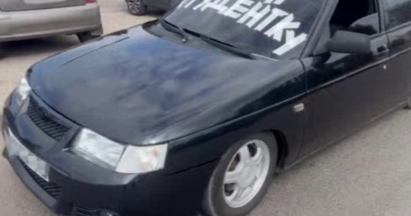Искал студентку, а нашел штрафы