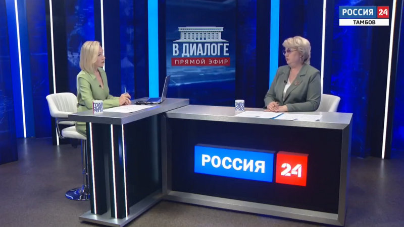 Татьяна Котельникова: «Обеспечение безопасности детей во время учебного процесса — наш безусловный приоритет»