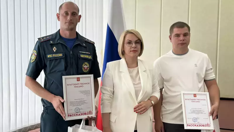 Жителя Рассказова наградили за мужество, проявленное во время атаки вражеских беспилотников