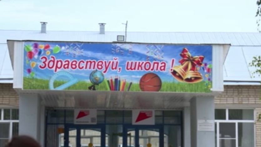 Агротехнологические классы: вклад в будущее аграрной отрасли