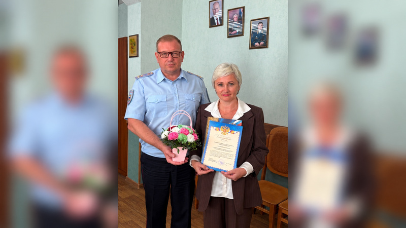 Сотрудница банка в Мичуринске помогла спасти клиентку от мошенников Сотрудница банка в Мичуринске помогла спасти клиентку от мошенников