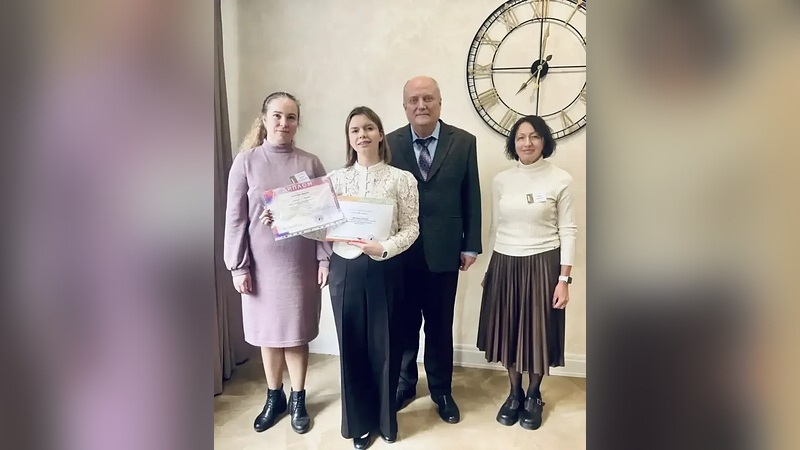 Школьница из Тамбовской области создала «умную» трость для людей с нарушениями зрения Школьница из Тамбовской области создала «умную» трость для людей с нарушениями зрения