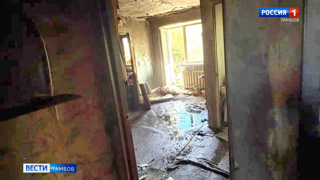 По факту гибели трёх человек при пожаре в Мичуринске возбуждено уголовное дело. По факту гибели трёх человек при пожаре в Мичуринске возбуждено уголовное дело.