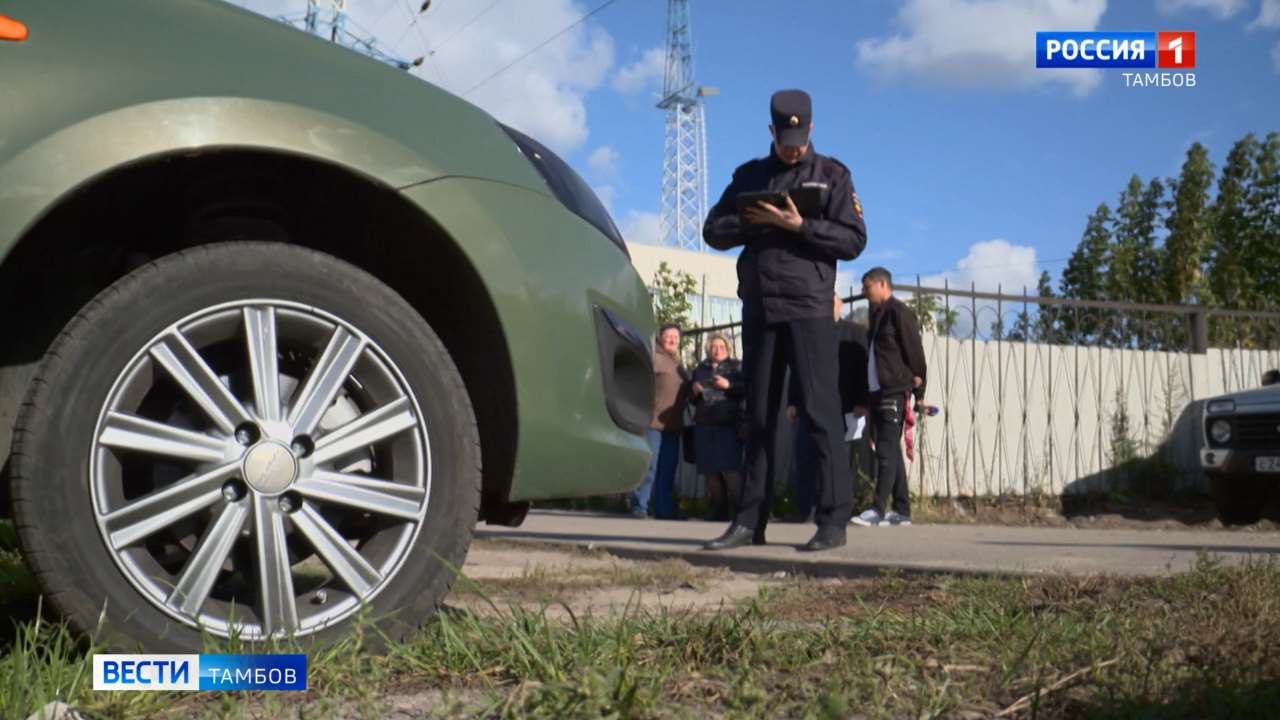 За парковку на зеленой зоне — штраф! За парковку на зеленой зоне — штраф!