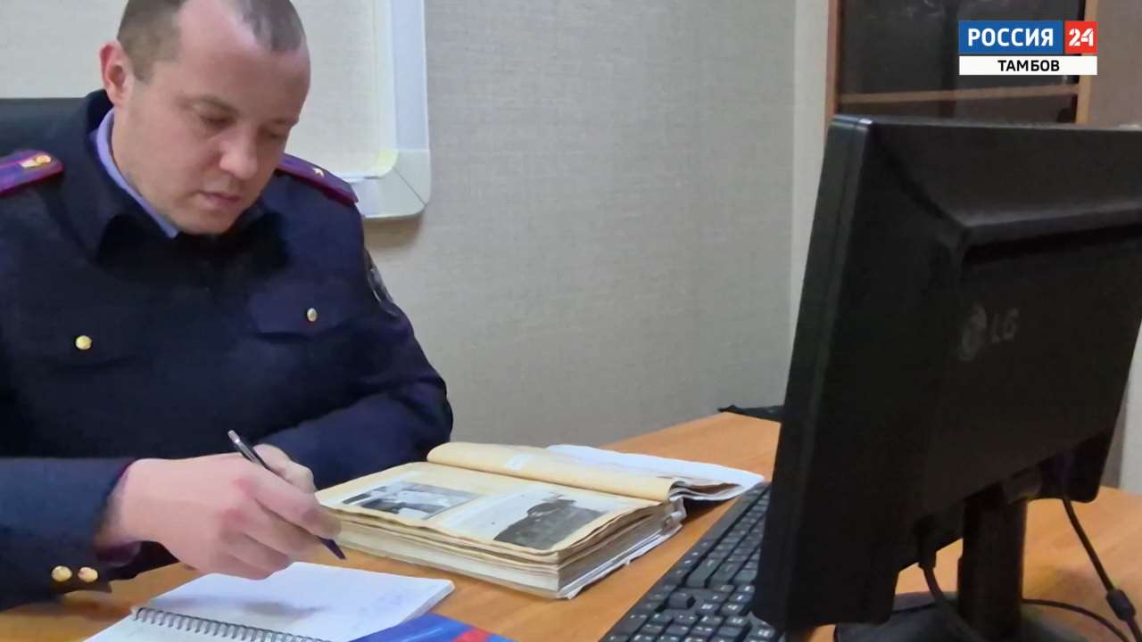 Разбойное нападение прошлых лет Разбойное нападение прошлых лет