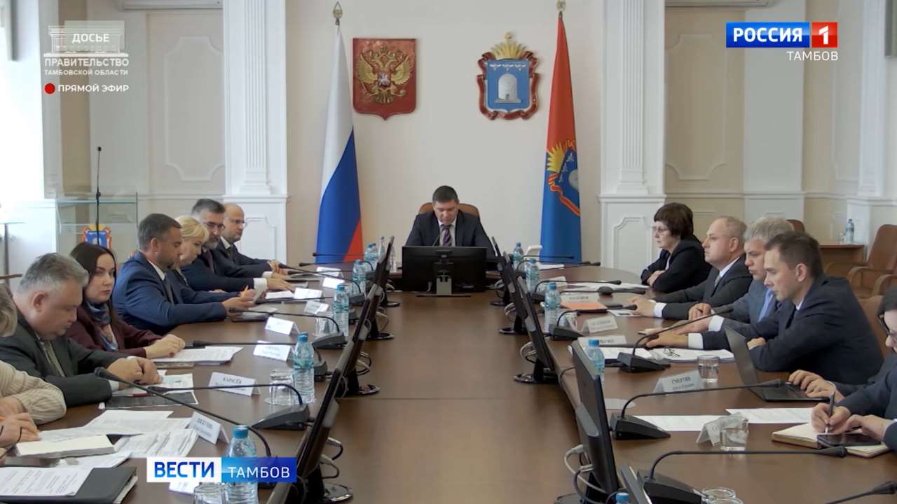 Ход уборочной кампании и готовность к отопительному сезону обсудят на планерке у губернатора