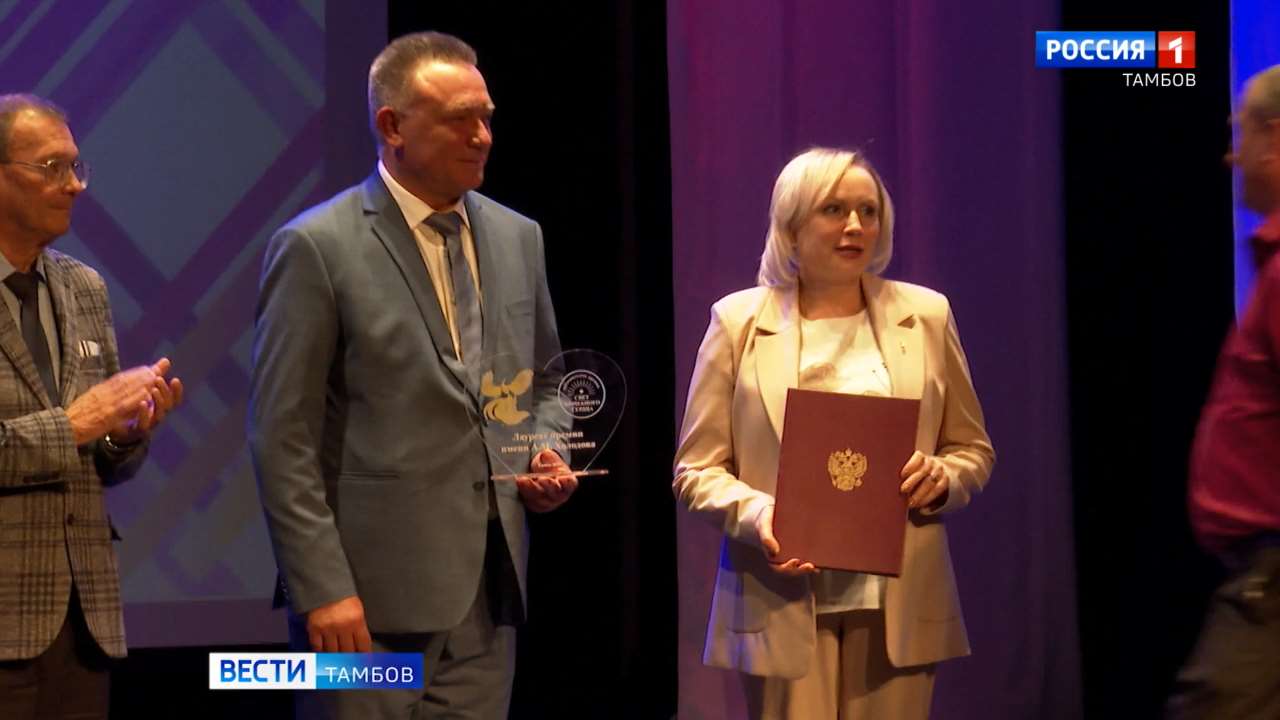 «Свет врачебного сердца» вновь найдет своих героев