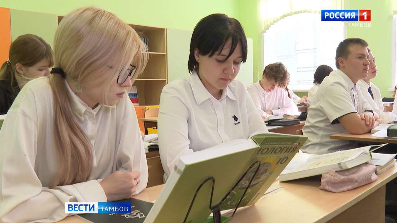 День учителя: не просто дата в календаре День учителя: не просто дата в календаре