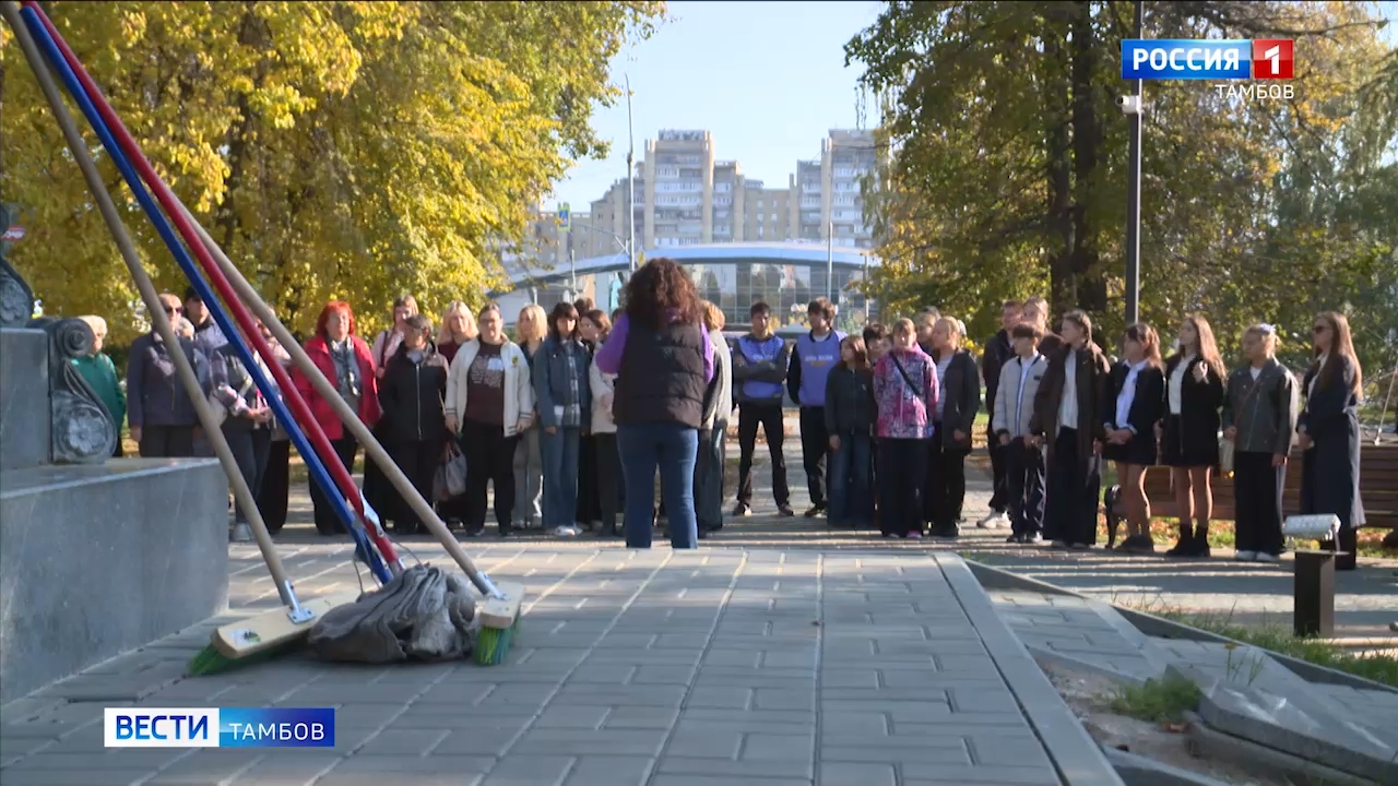 День ударного труда в Тамбове отметили литературным субботником