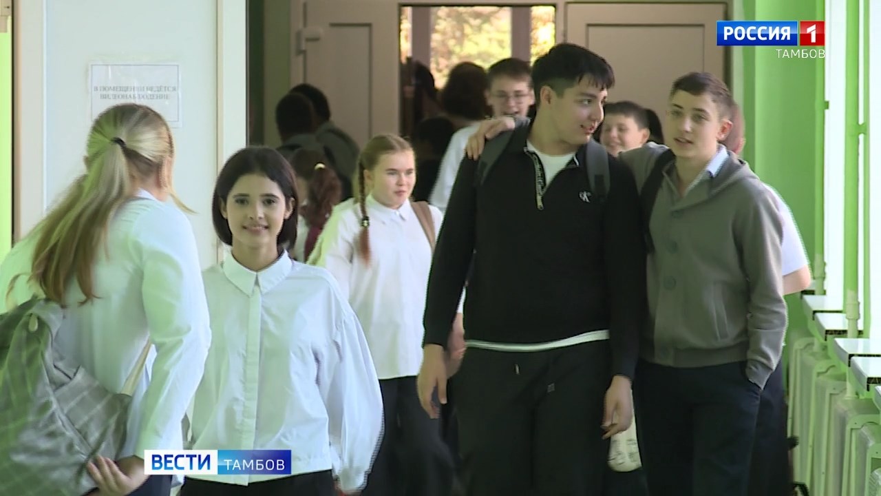 Тепло приходит в школы Тамбова