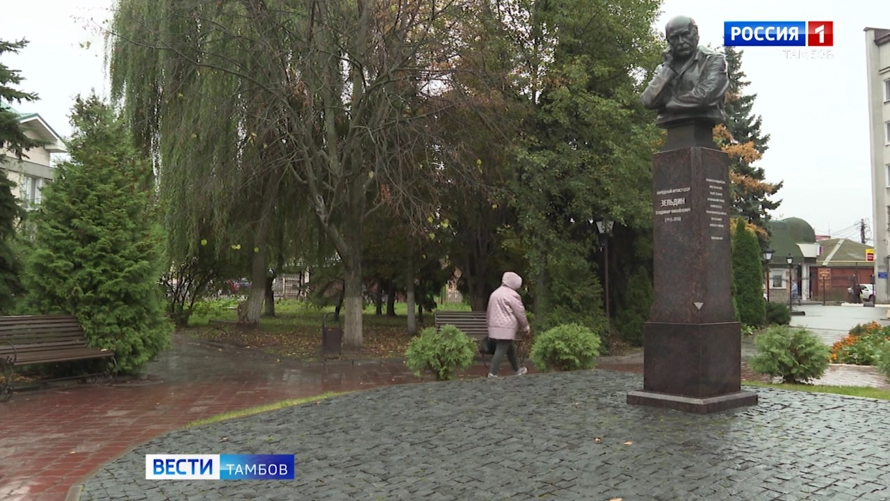 В Мичуринске продолжается подготовка к фестивалю