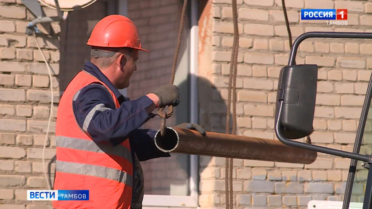 В администрации Тамбова обсудили ход отопительного сезона В администрации Тамбова обсудили ход отопительного сезона