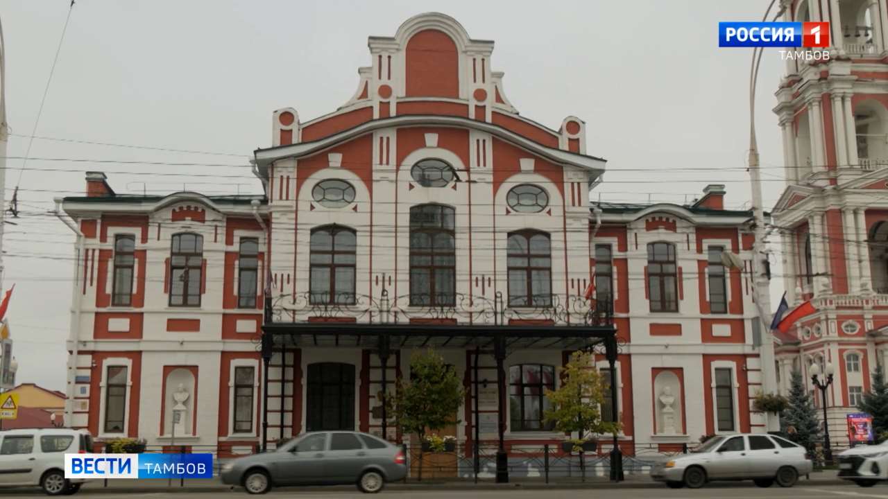 В камне и звуке: история музыкального института в Тамбове