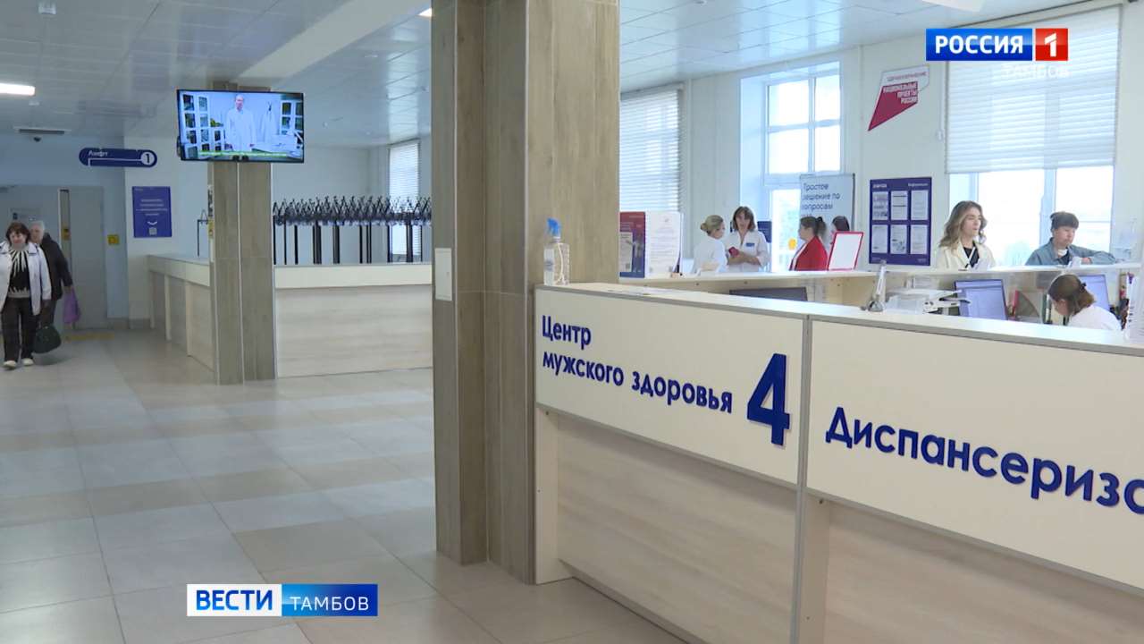 В поликлинике на улице Запрудной в Тамбове пройдут пожарно-тактические учения В поликлинике на улице Запрудной в Тамбове пройдут пожарно-тактические учения