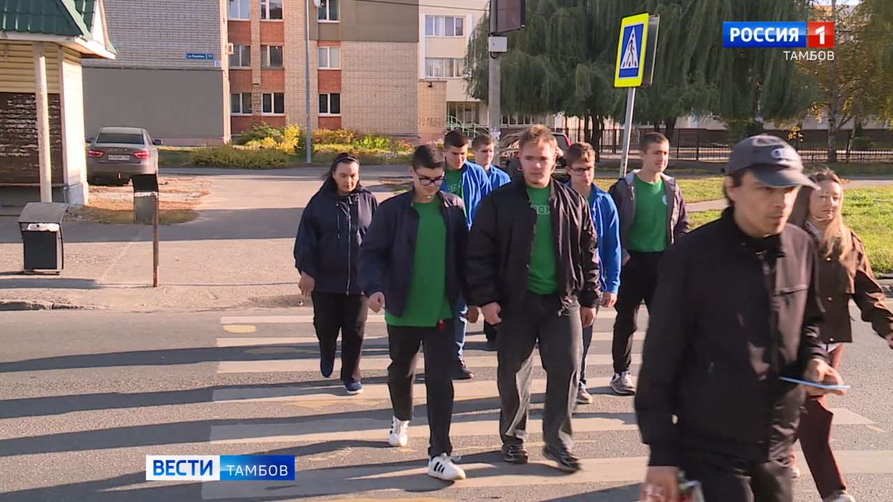В Тамбове в преддверии Международного дня белой трости провели акцию «Белая трость» В Тамбове в преддверии Международного дня белой трости провели акцию «Белая трость»