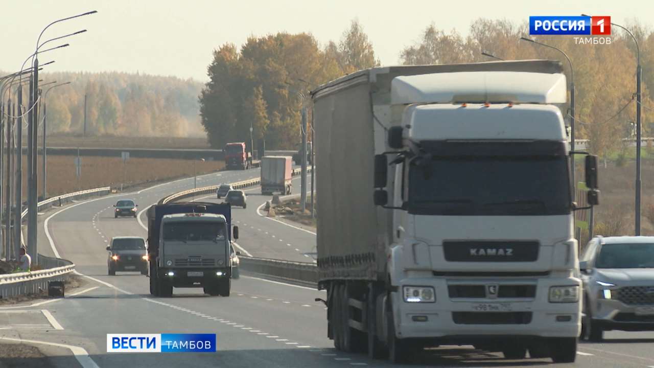 В Тамбовской области завершают ремонт участка трассы на Москву