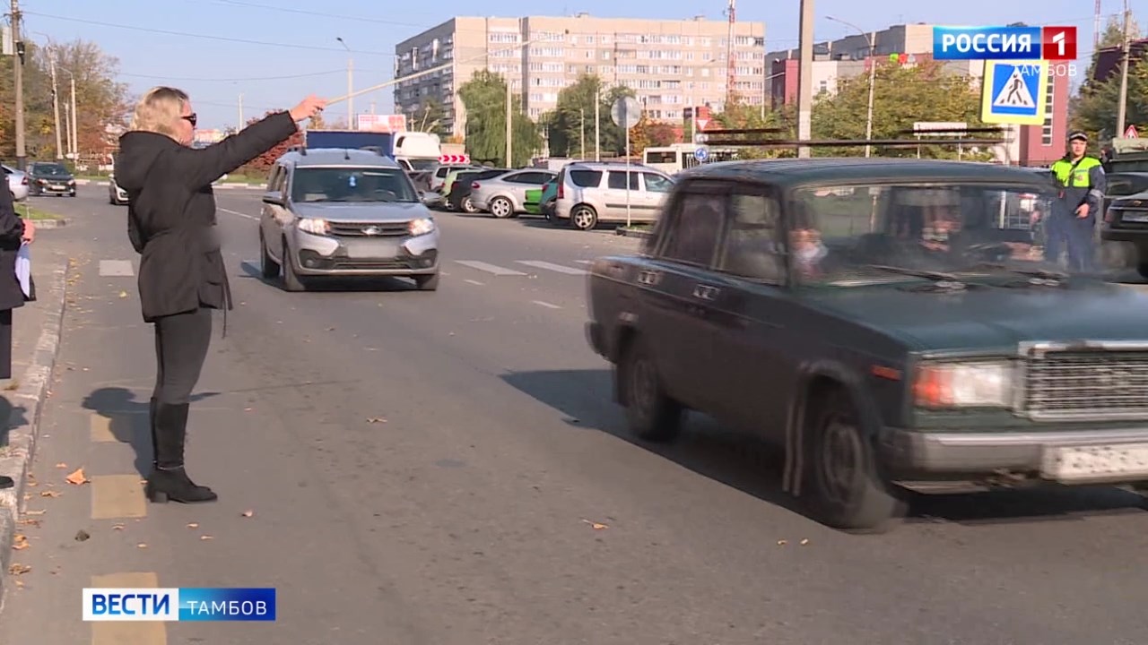 Белая трость на дороге: в Тамбове проверили, готовы ли водители пропускать незрячих пешеходов