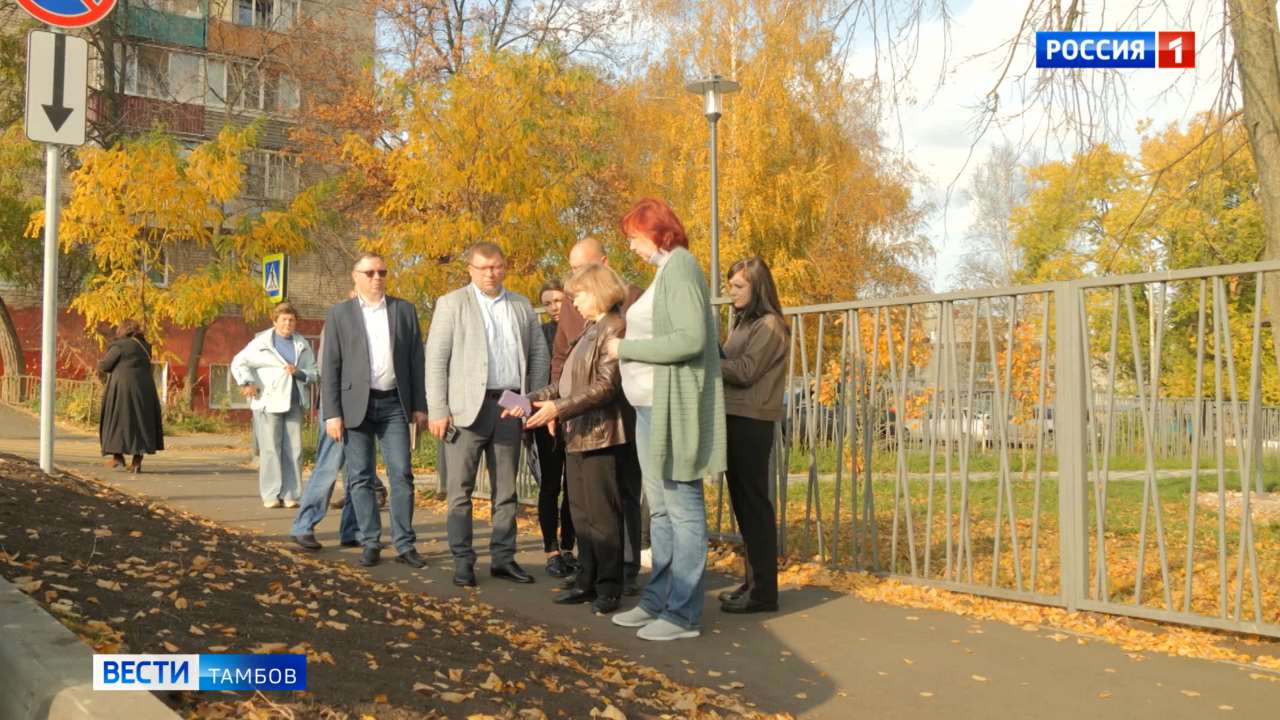 Работы по ремонту Социалистической приняла общественная комиссия