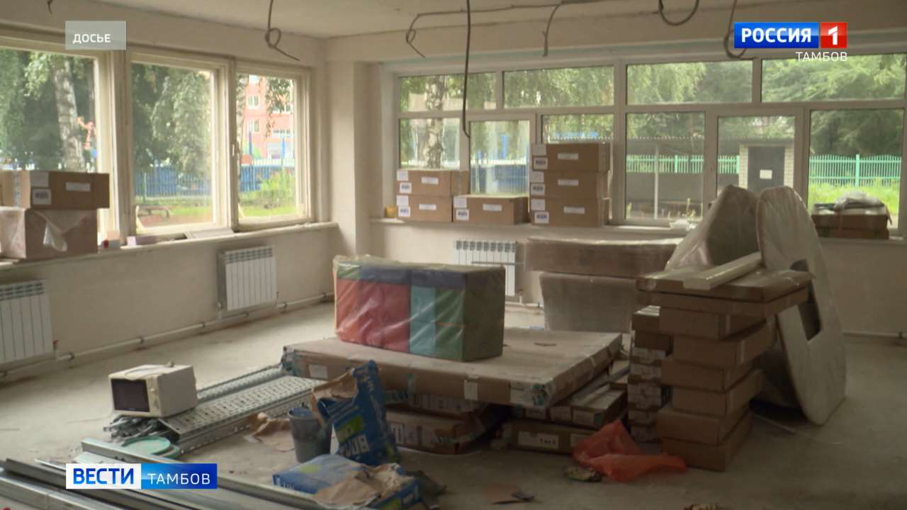 В детсаду «Огонек» завершают ремонт