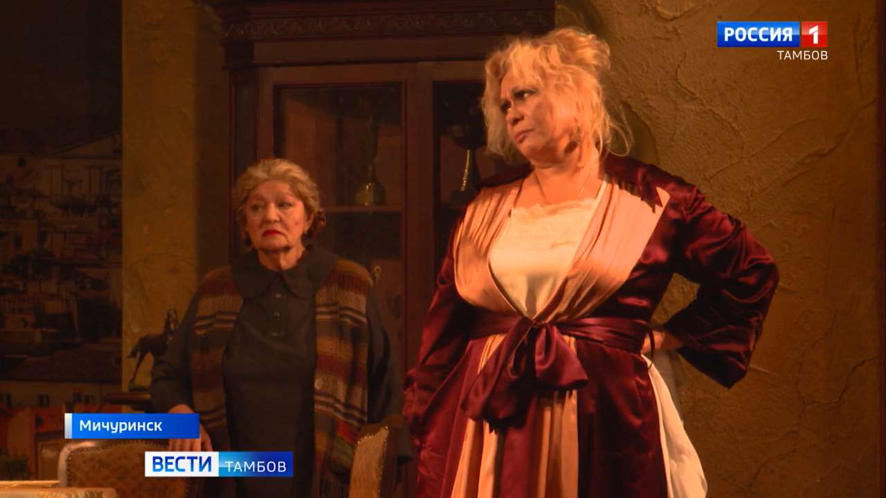 В Мичуринске проходит международный фестиваль «На родине Владимира Зельдина»
