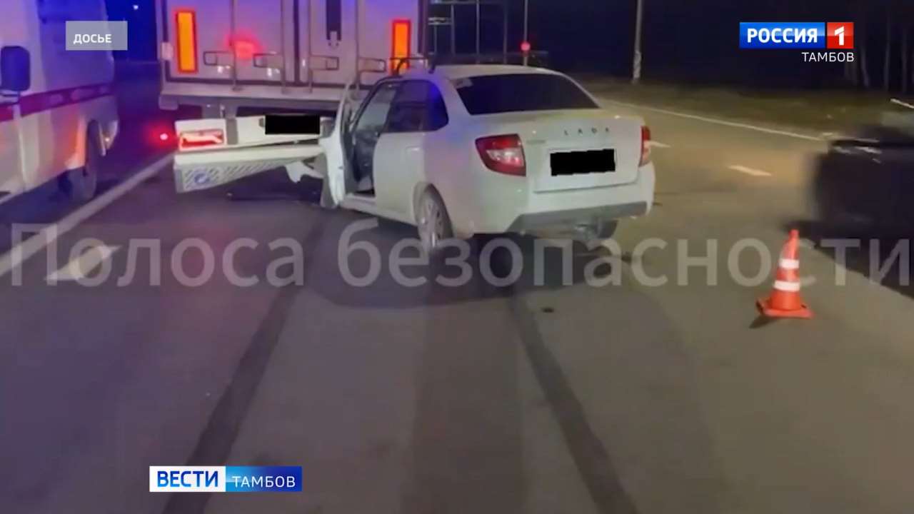 На совещании в областном правительстве обсудили аварийность на дорогах