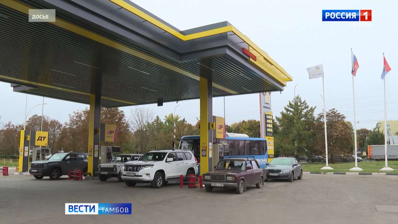 В регионе могут отменить систему «чёт-нечет» на рынке топлива