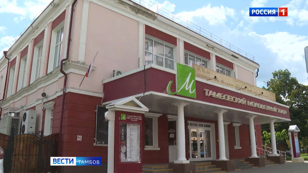 В Тамбове пройдет финал конкурса «Поколение 21»