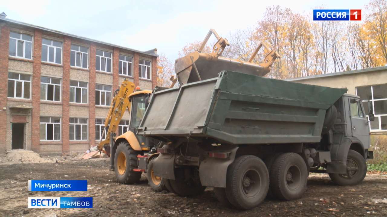 Школа №15 в Мичуринске готовится к масштабному обновлению