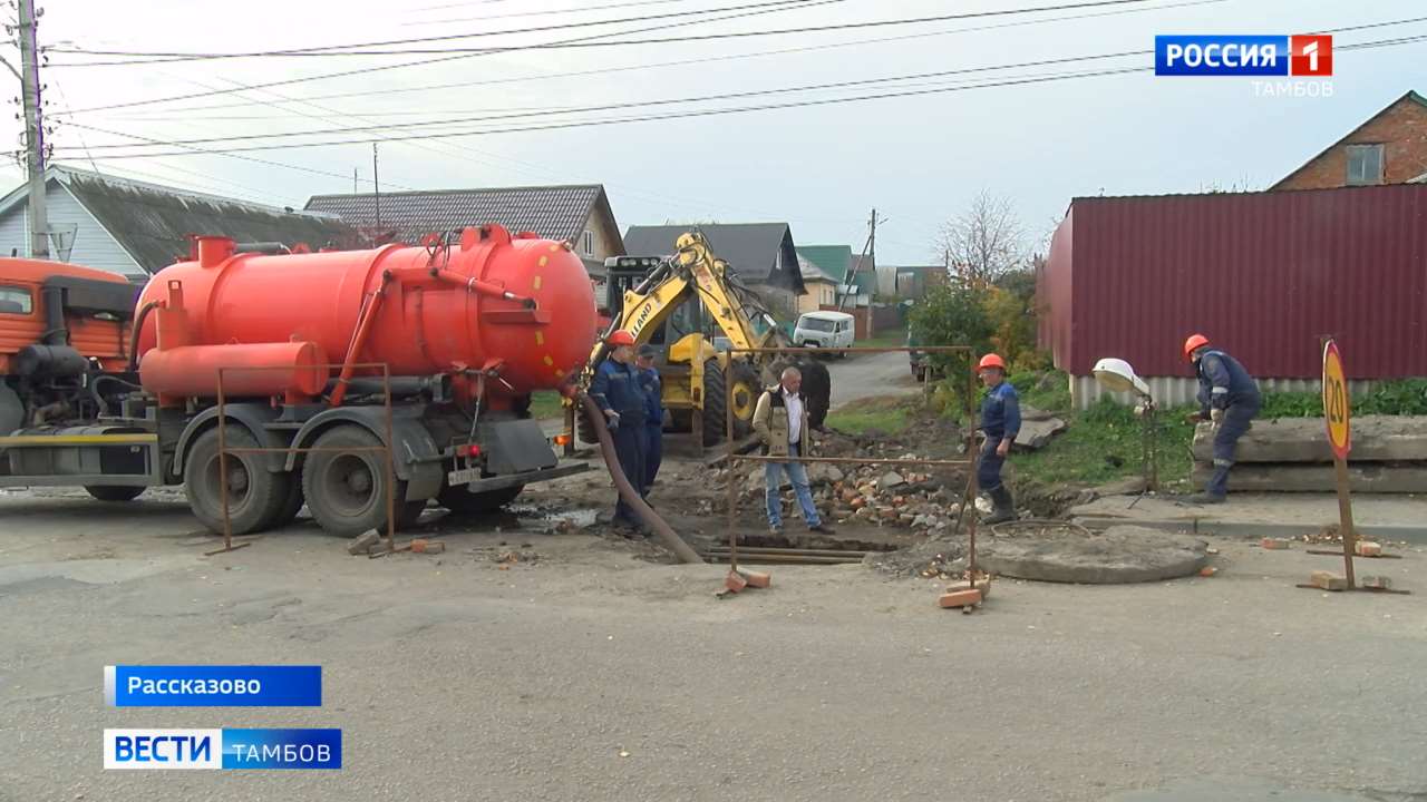 В Рассказове обновляют водопровод на улице Астраханской
