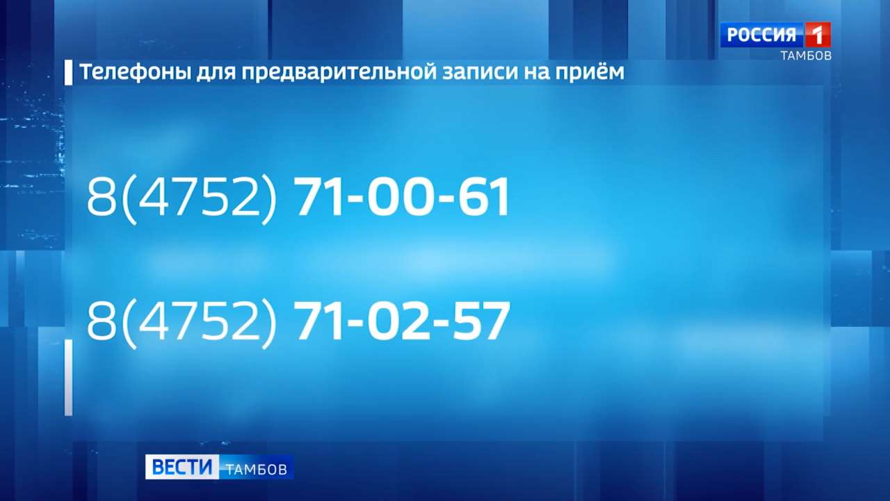 Совместный прием Андрея Степанова и Владимира Репина Совместный прием Андрея Степанова и Владимира Репина