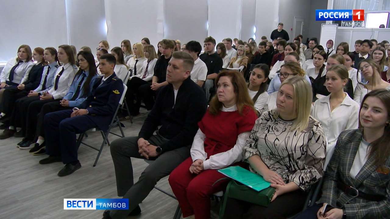 В Тамбовской области открыли школу молодых предпринимателей В Тамбовской области открыли школу молодых предпринимателей