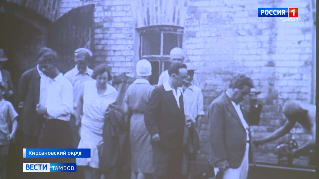Чаплин в советской глубинке: тайна визита в Ирскую коммуну