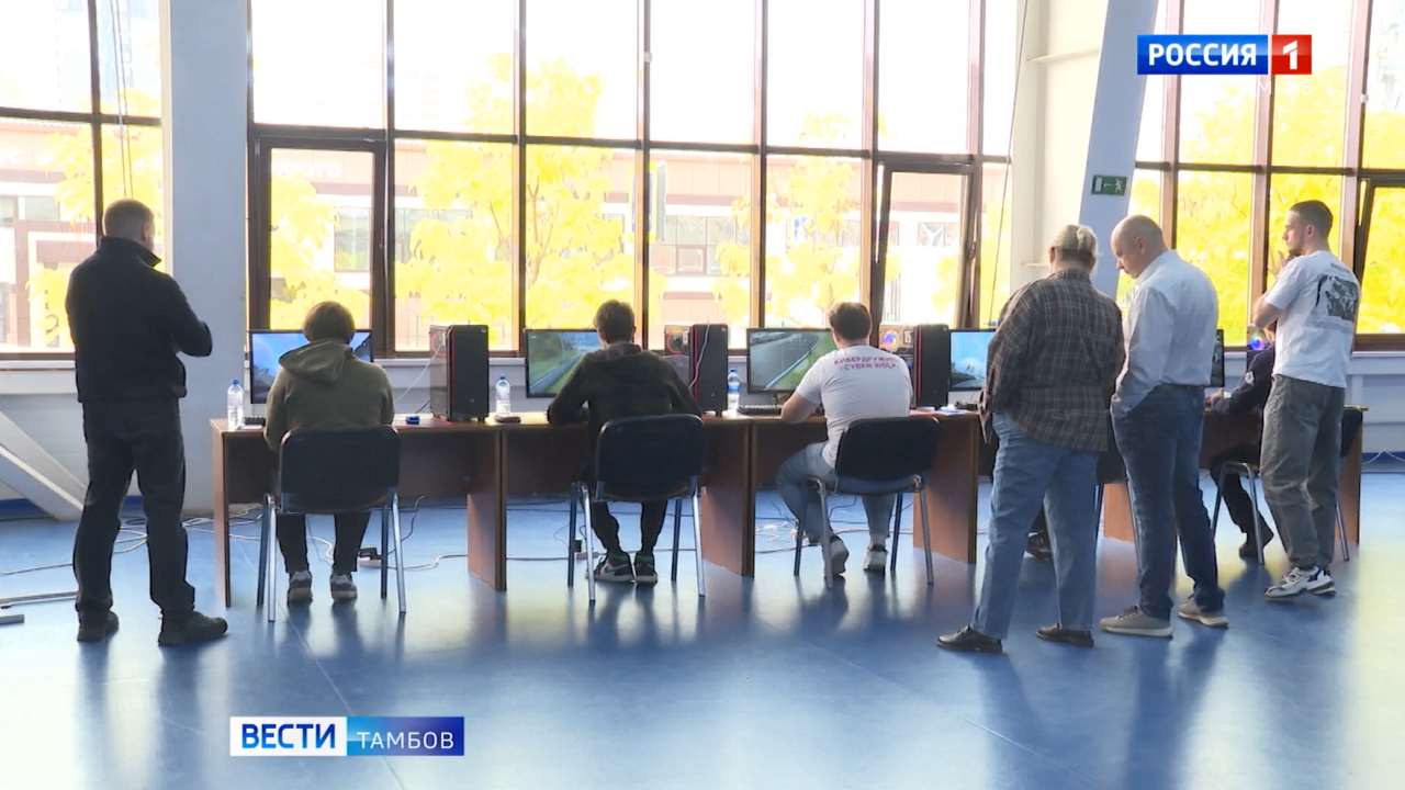 В Тамбове пилоты дронов посоревнуются в мастерстве