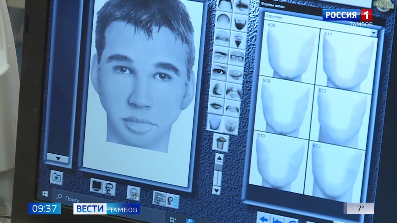 В Тамбове развивают профориентационные программы