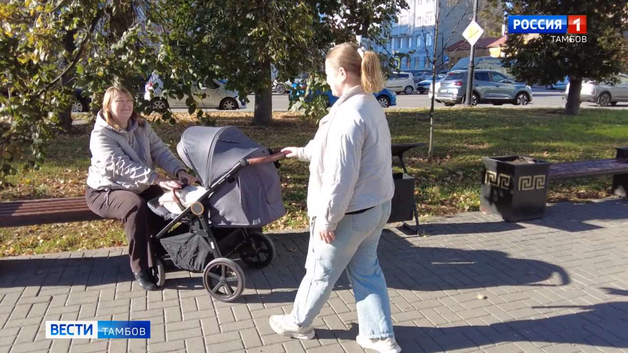 Бабушки и дедушки в Тамбовской области получают пособие по уходу за ребёнком
