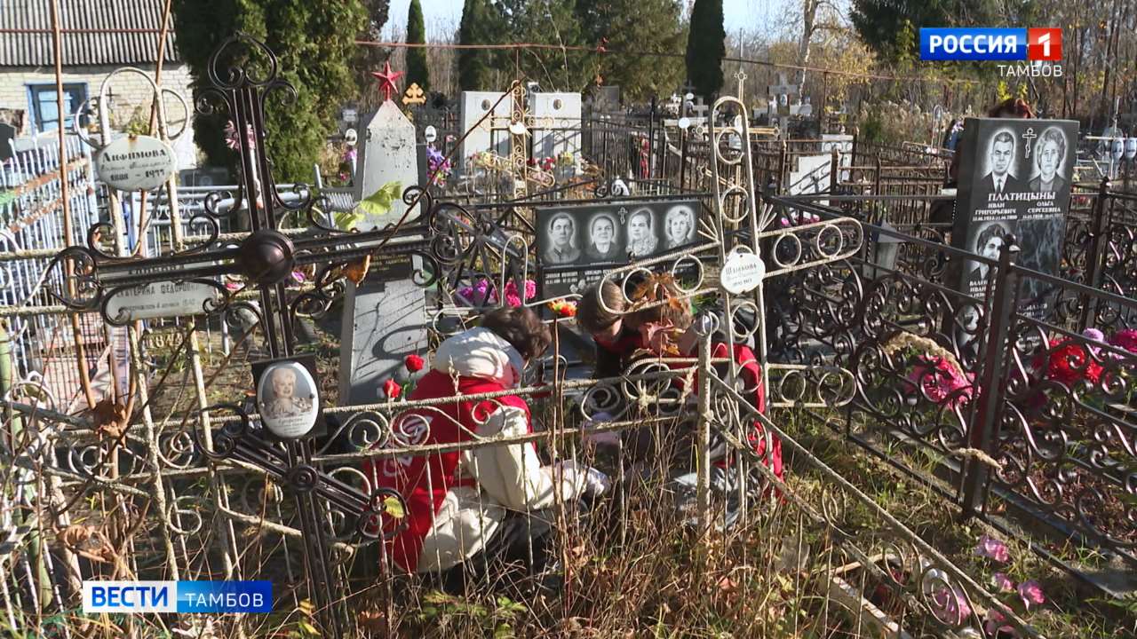 «Память Победы» в Тамбове: волонтёры приводят в порядок воинские захоронения