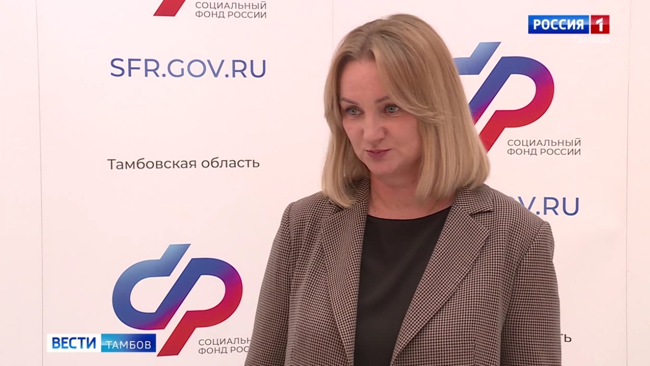 Как получить пособие по уходу за ребёнком до полутора лет работающим родителям или другим родным?