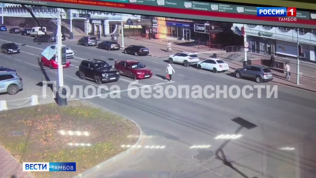В центре Тамбова сбили пенсионерку В центре Тамбова сбили пенсионерку