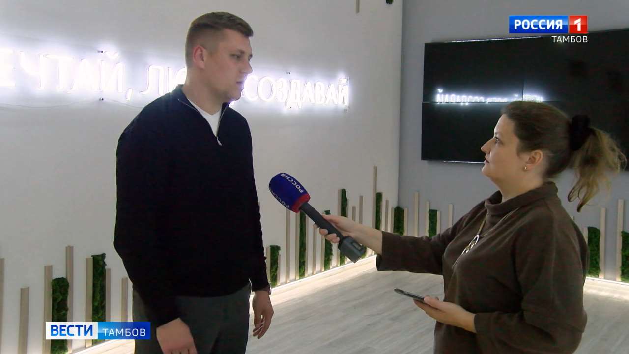 Проводники смыслов: молодежи области рассказывают об их возможностях