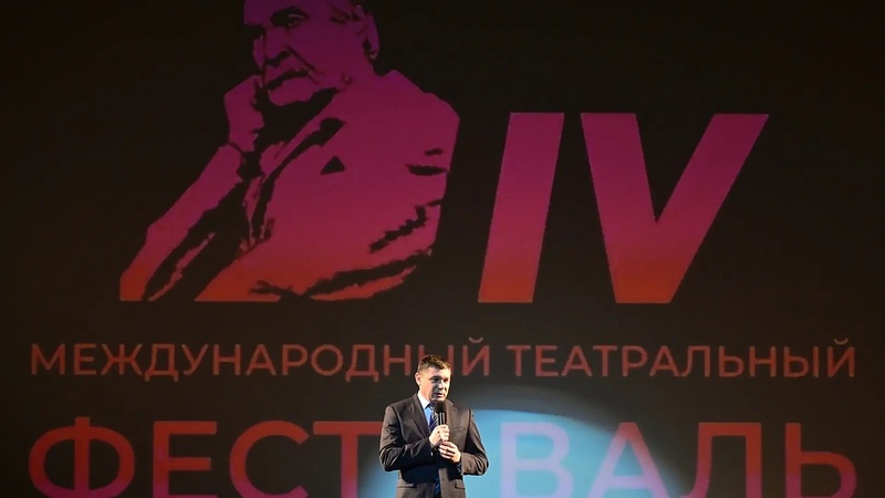 В Мичуринске завершился IV фестиваль «На родине Владимира Зельдина» В Мичуринске завершился IV фестиваль «На родине Владимира Зельдина»
