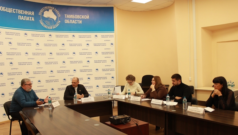 В Тамбовской области предложили повысить взносы на капремонт примерно на 10% В Тамбовской области предложили повысить взносы на капремонт примерно на 10%