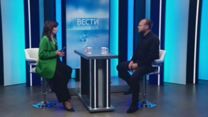 Новый директор БК «Тамбов» Дмитрий Казадаев стал гостем программы «Вести. Интервью»