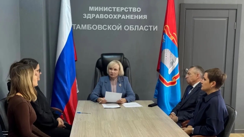 Кардиолог из Подмосковья и терапевт из Воронежской области будут принимать пациентов в Тамбове Кардиолог из Подмосковья и терапевт из Воронежской области будут принимать пациентов в Тамбове