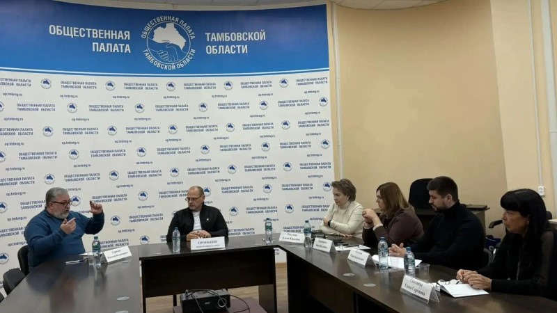 В Тамбовской области обсуждают новые тарифы на капремонт МКД В Тамбовской области обсуждают новые тарифы на капремонт МКД