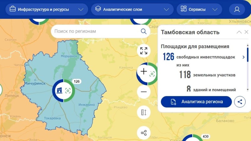 Инвестиционная карта помогает подобрать площадку для бизнеса в Тамбовской области